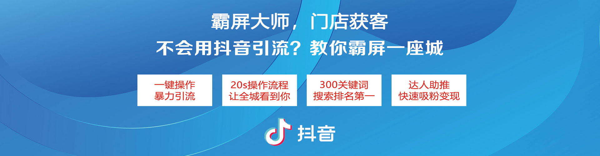 化隆sem代运营