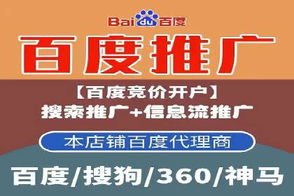 百度AI技术助力推广：智能营销的未来趋势